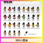 DER系列電子煙主機小煙油30ml #3.0%