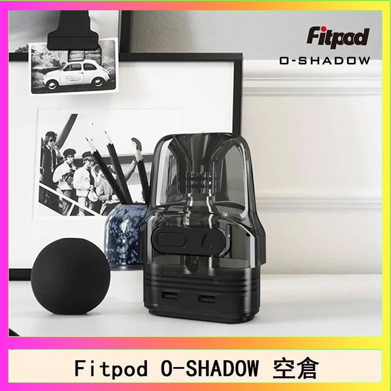 Fitpod O-SHADOW煙彈 Fitpod O-SHADOW 主機注油空倉通用OXVA小蠻牛