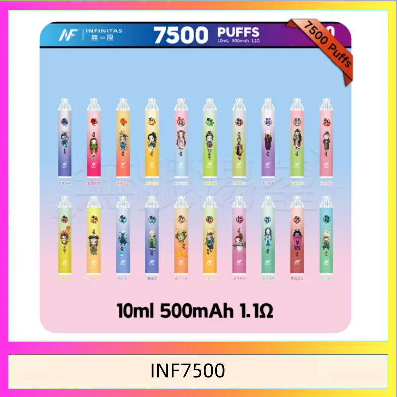 INF7500 鬼滅之刃 x INF無限一次性拋棄式電子煙7500口