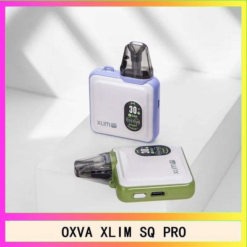 OXVA XLIM SQ PRO OXVA XLIM SQ PRO小蠻牛30W電子煙主機V1V2V3空倉煙彈官網