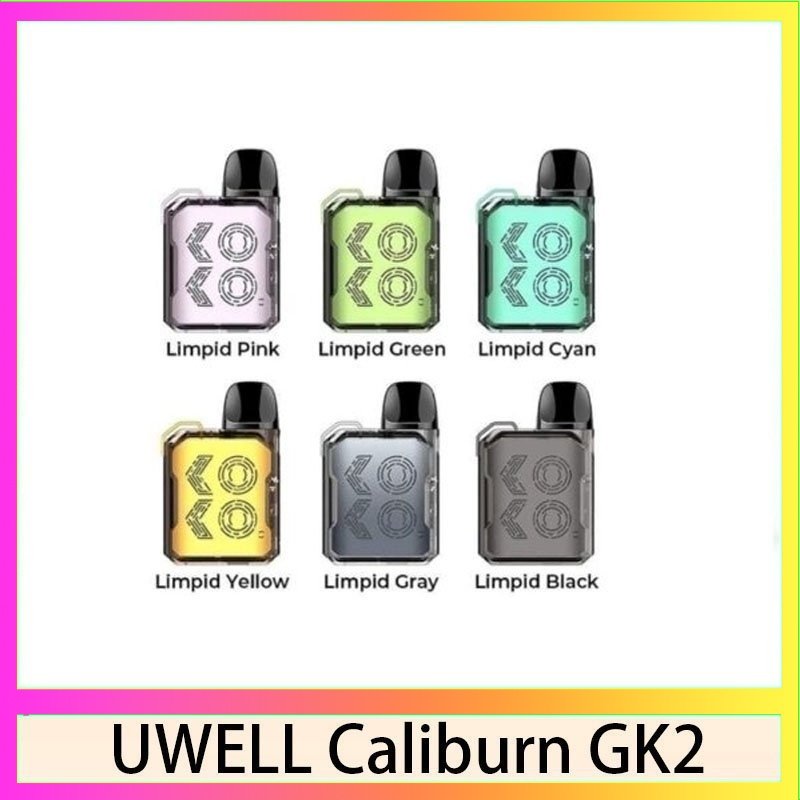 UWELL CALIBURN GK2 UWELL CALIBURN GK2咖喱棒KOKO電子煙主機官網評價說明書