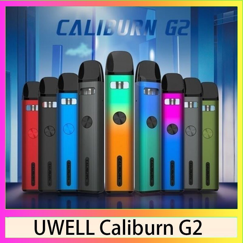 UWELL Caliburn G2 Uwell Caliburn G2咖哩棒G2電子煙主機官網評價說明書
